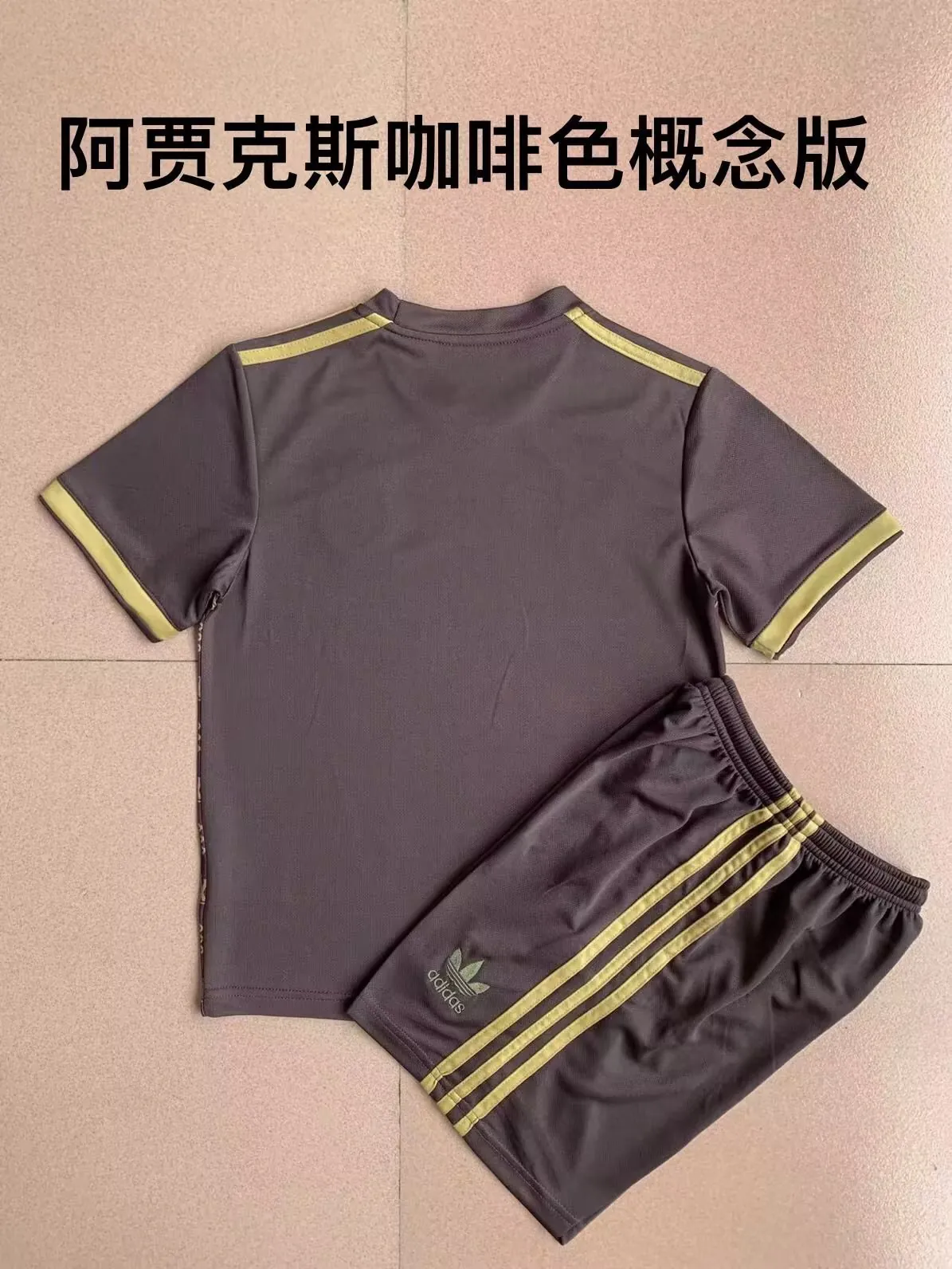 Ajax 2