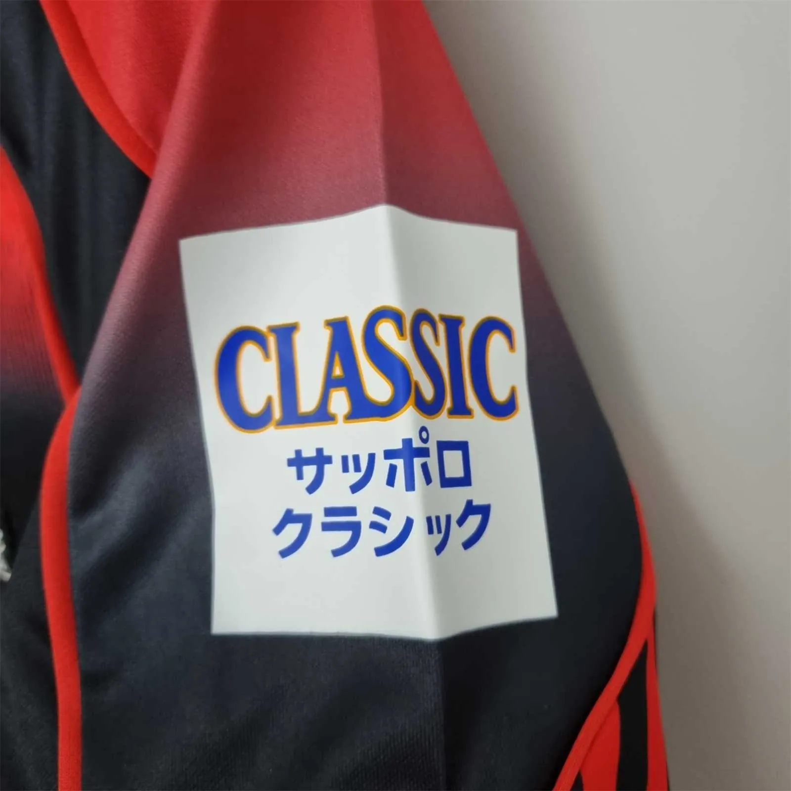 22-23 Hokkaido Consadole Sapporo home 1