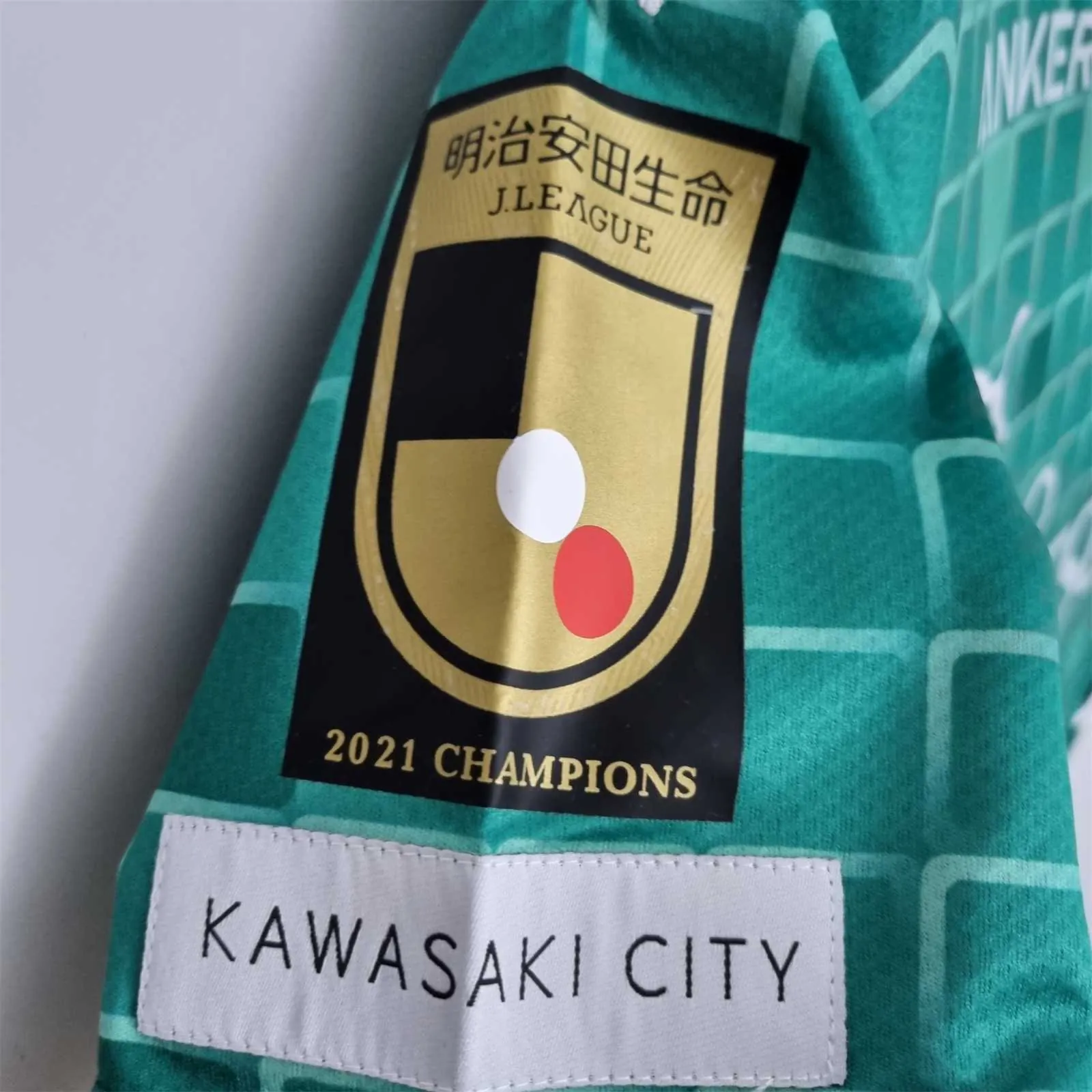22-23 Kawasaki Frontale third away 1