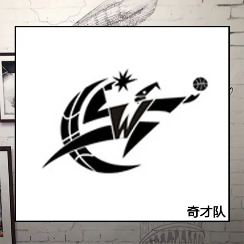 Washington Wizards 1
