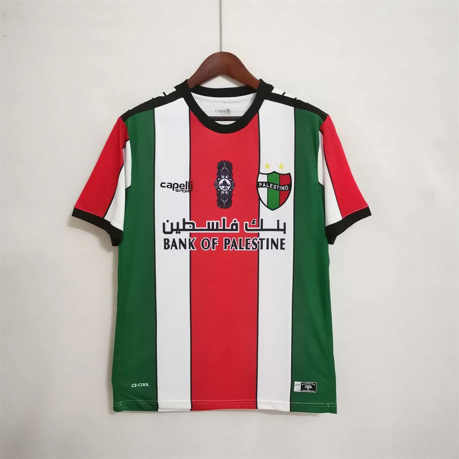 22-23 Palestino home 12