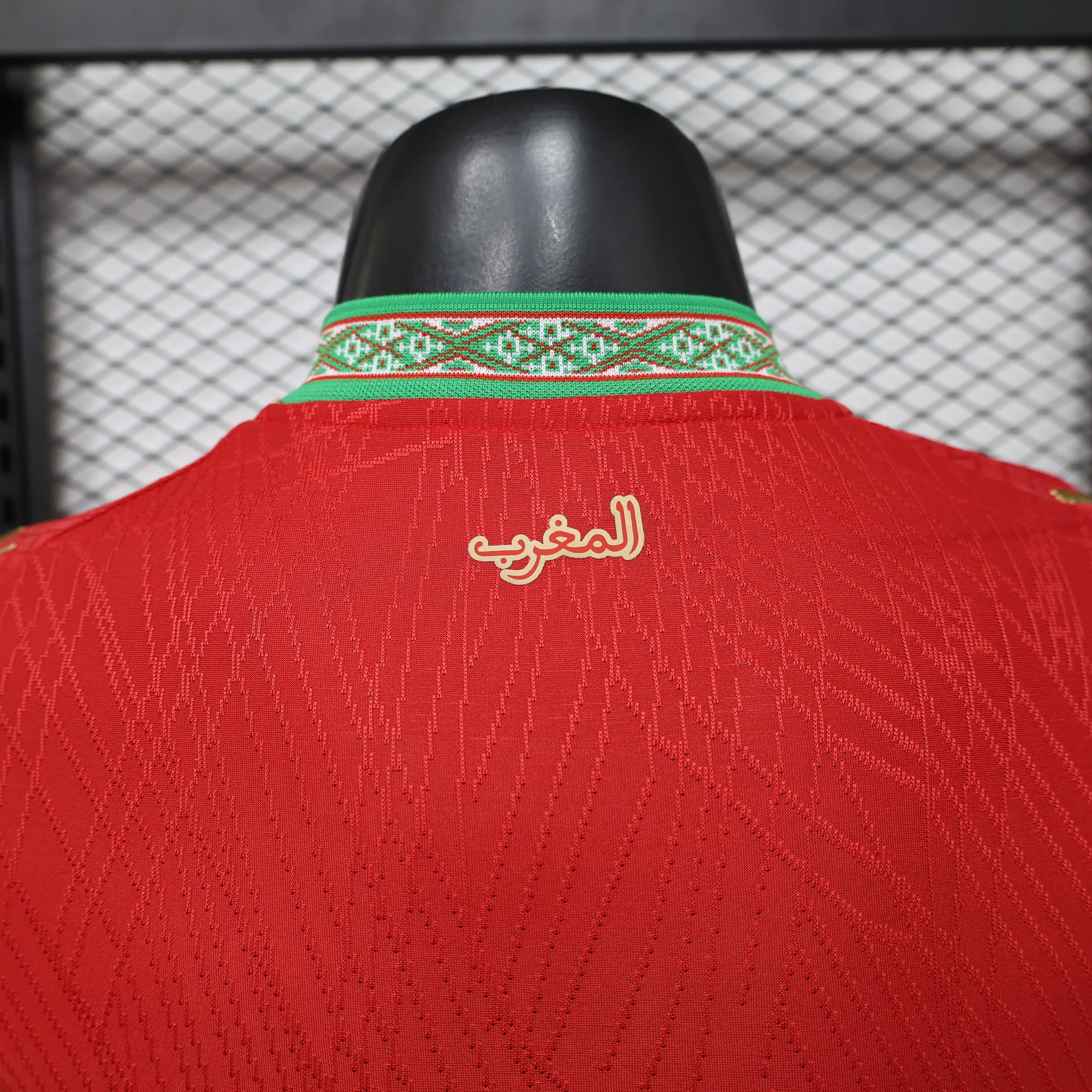2026 World Cup Morocco Home Soccer Shirt Player Version 10