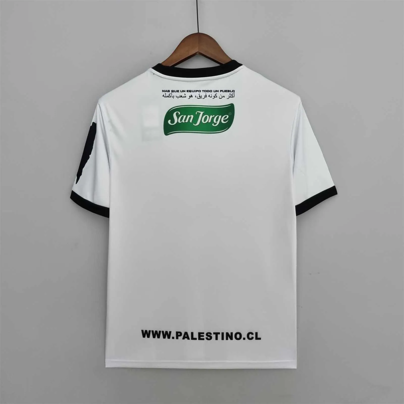 22-23 Palestino third away 1