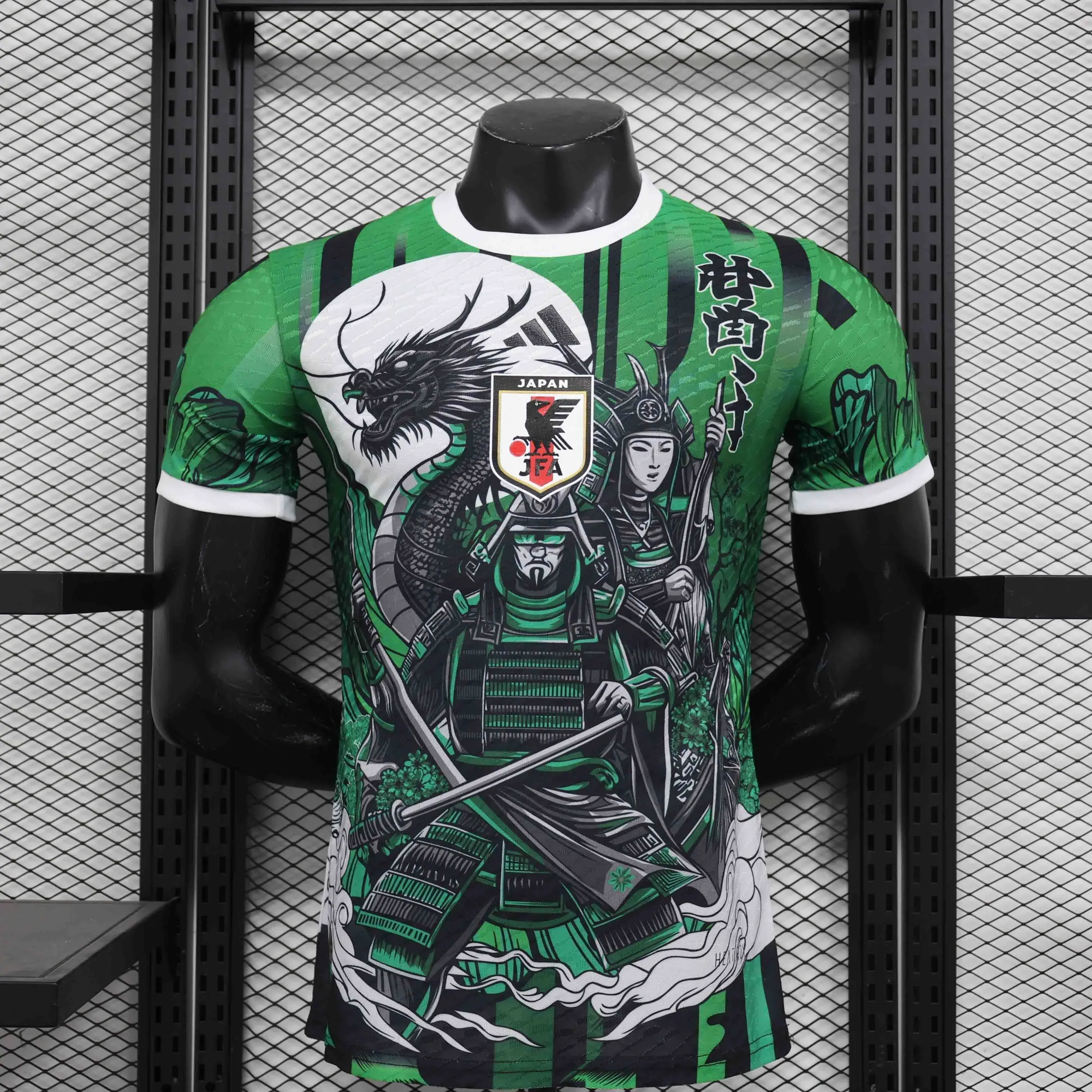 2024 Japan Samurai Green Special Edition Player Version Shirt AAAAJersey Supplier Yupoo 2