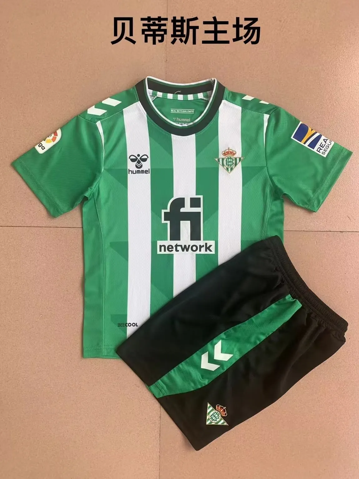 Real Betis 14
