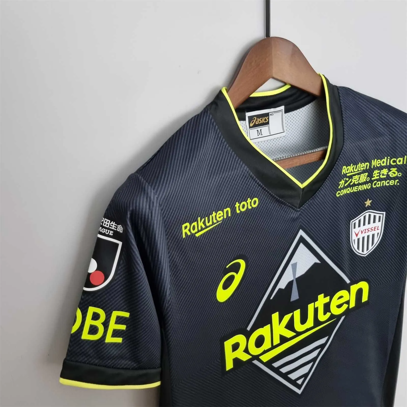 22-23 Vissel Kobe third away 8