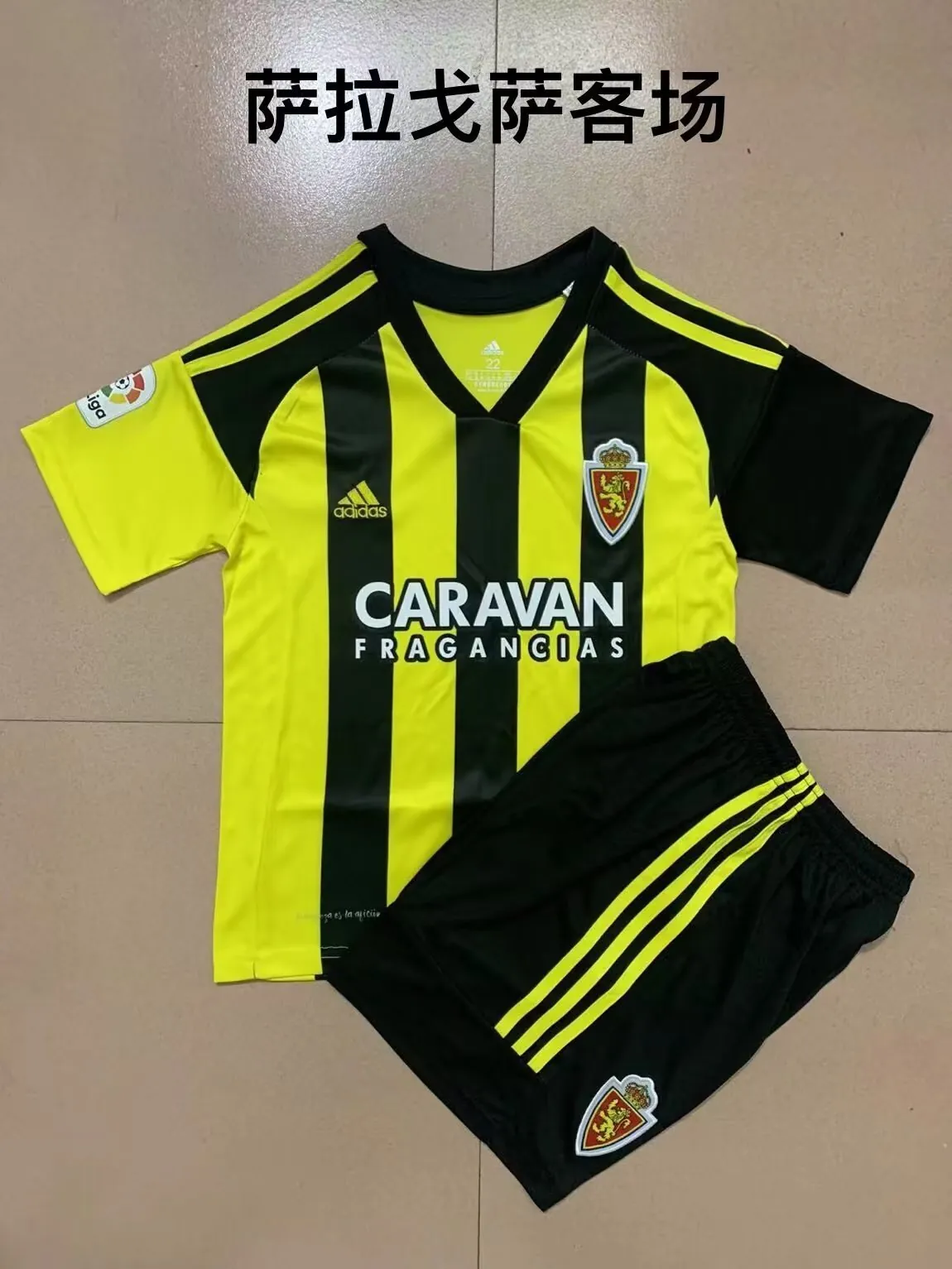 Real Zaragoza 2