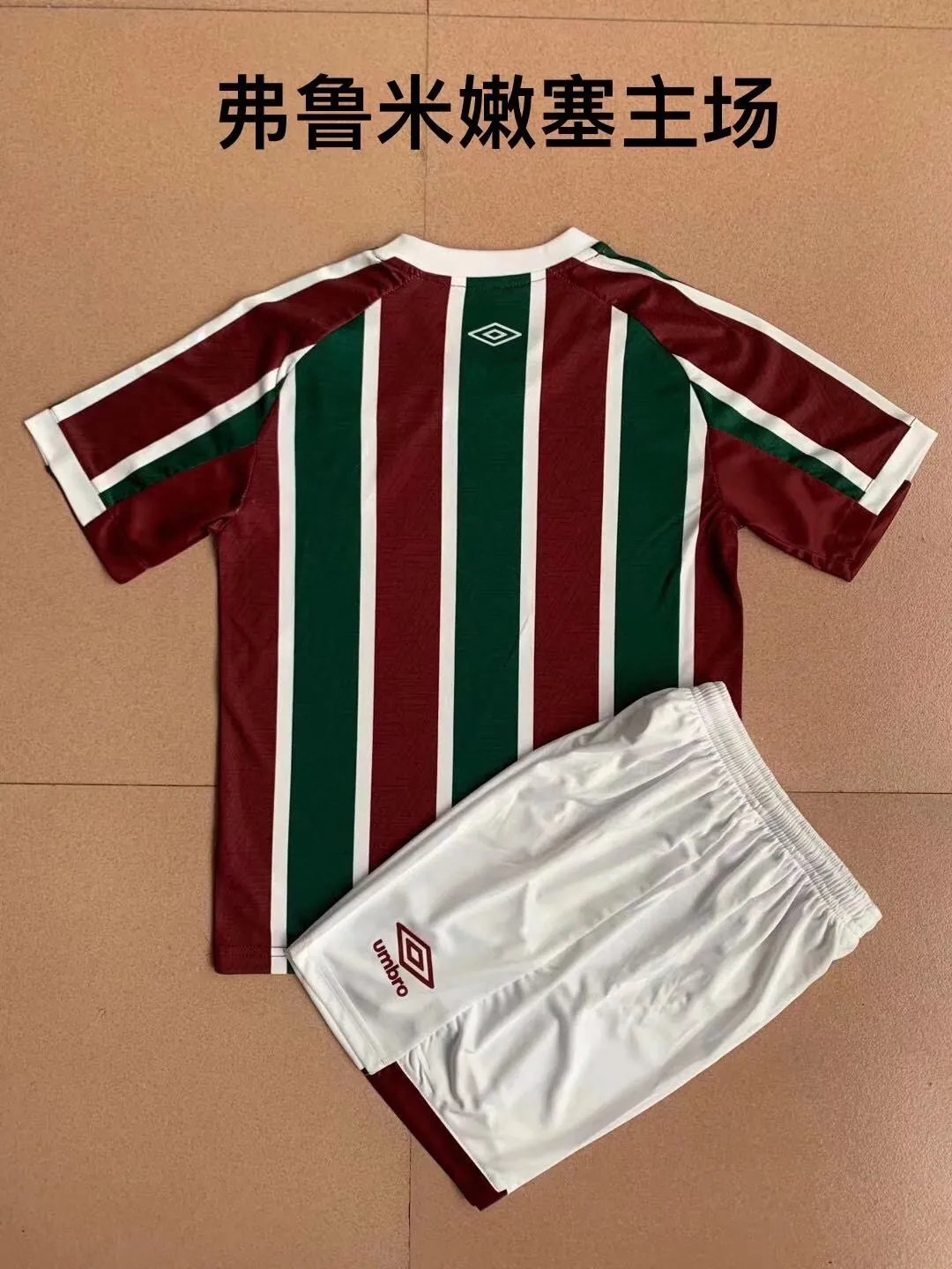 Fluminense 1