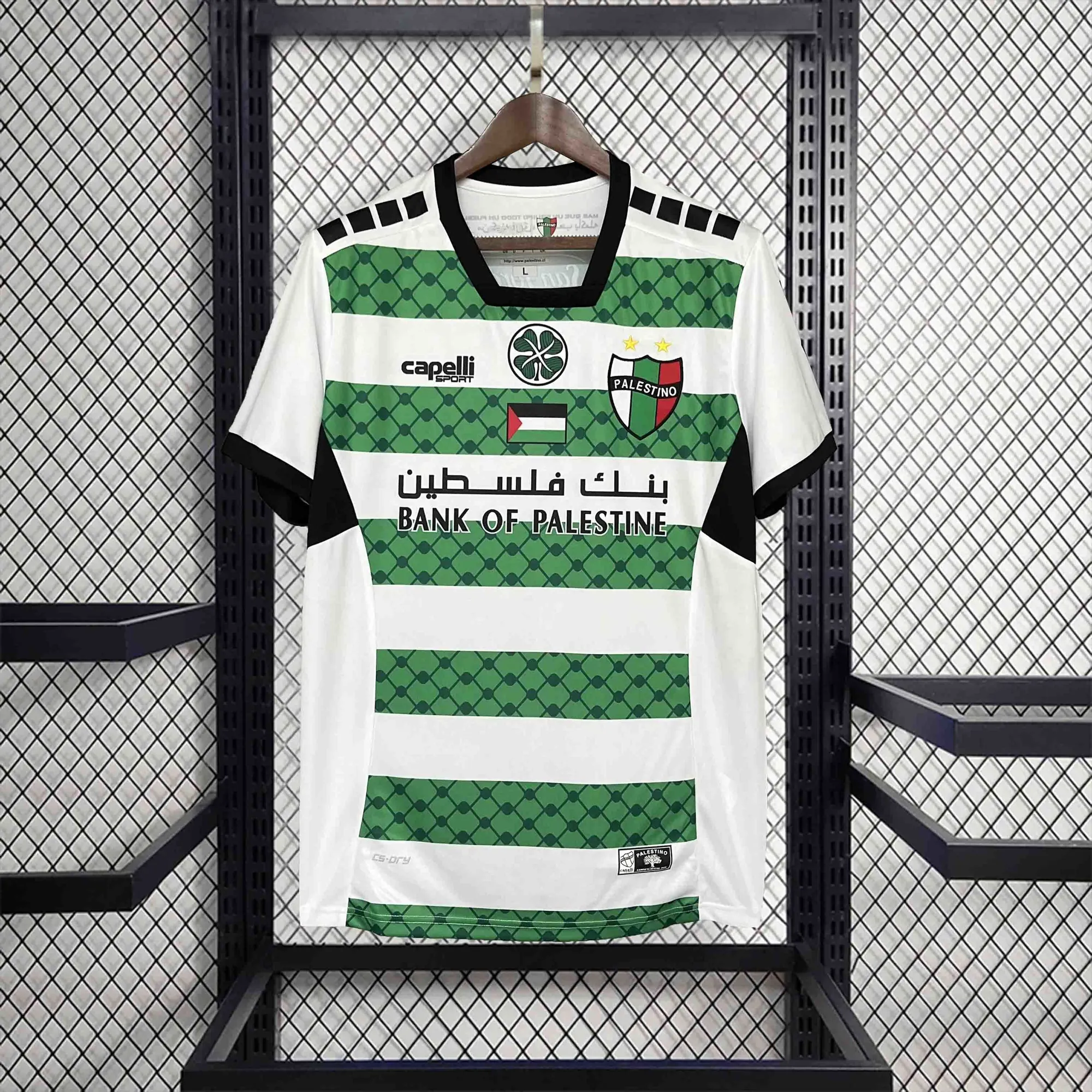 24-25 Palestino Third Shirt Soccer Uniforms Football AAAAJersey Yupoo 9