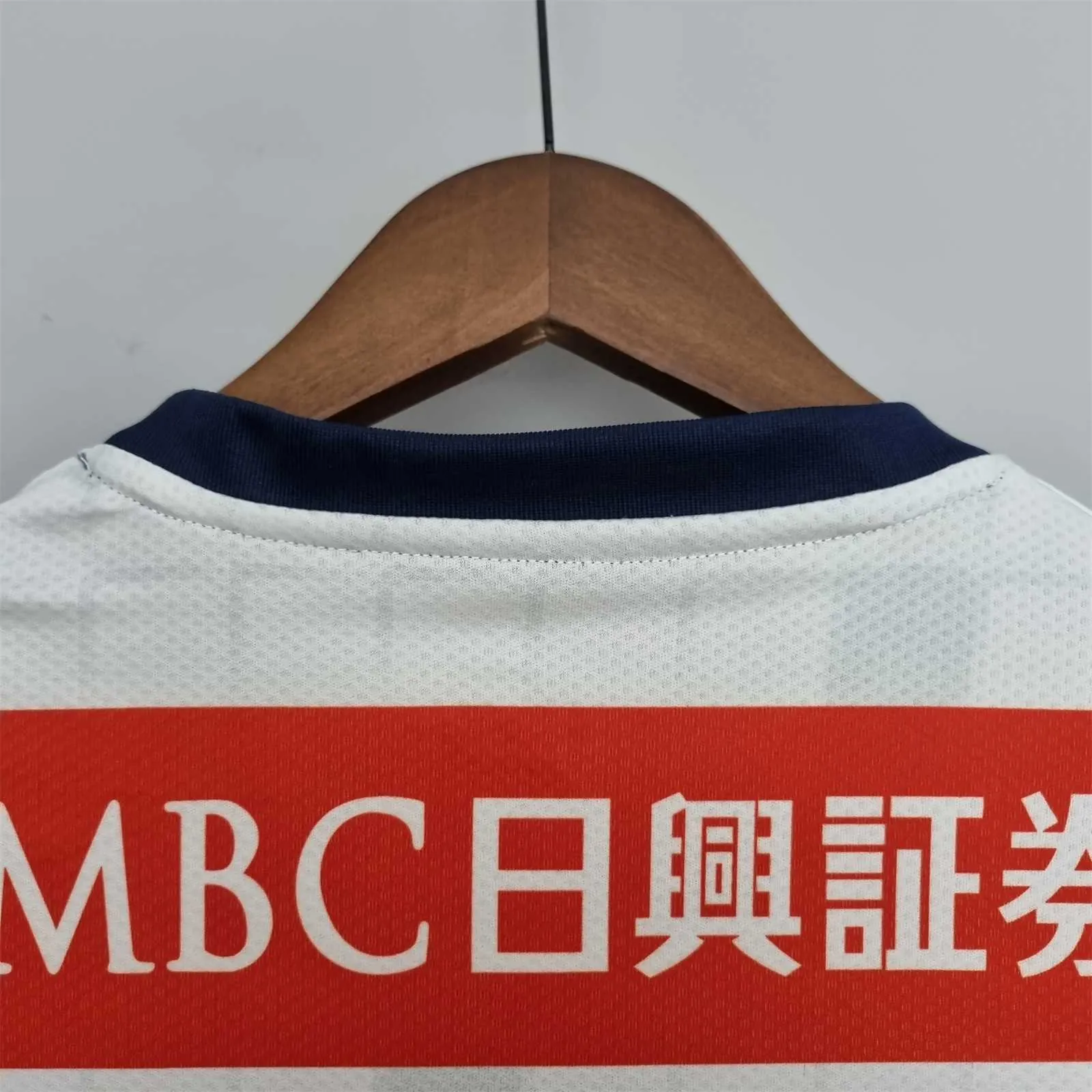 22-23 Kawasaki Frontale away 1