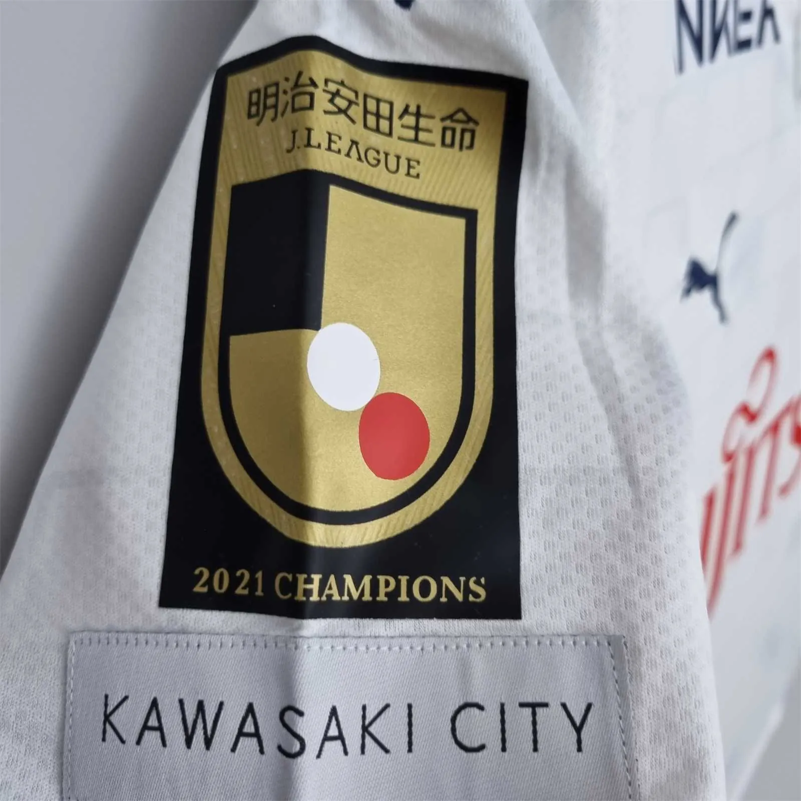 22-23 Kawasaki Frontale away 9