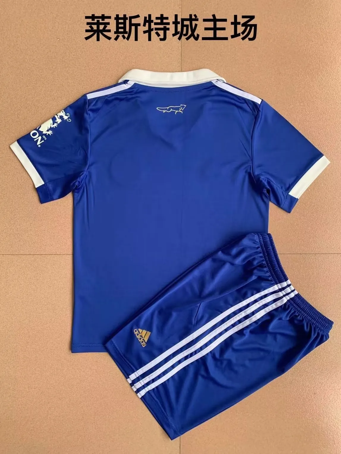 Leicester City 2
