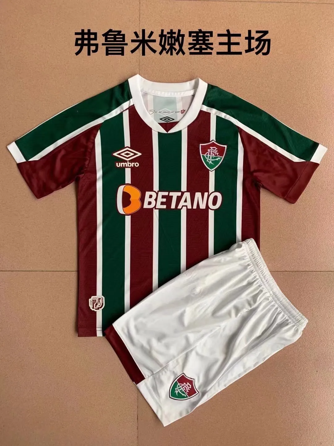 Fluminense 2