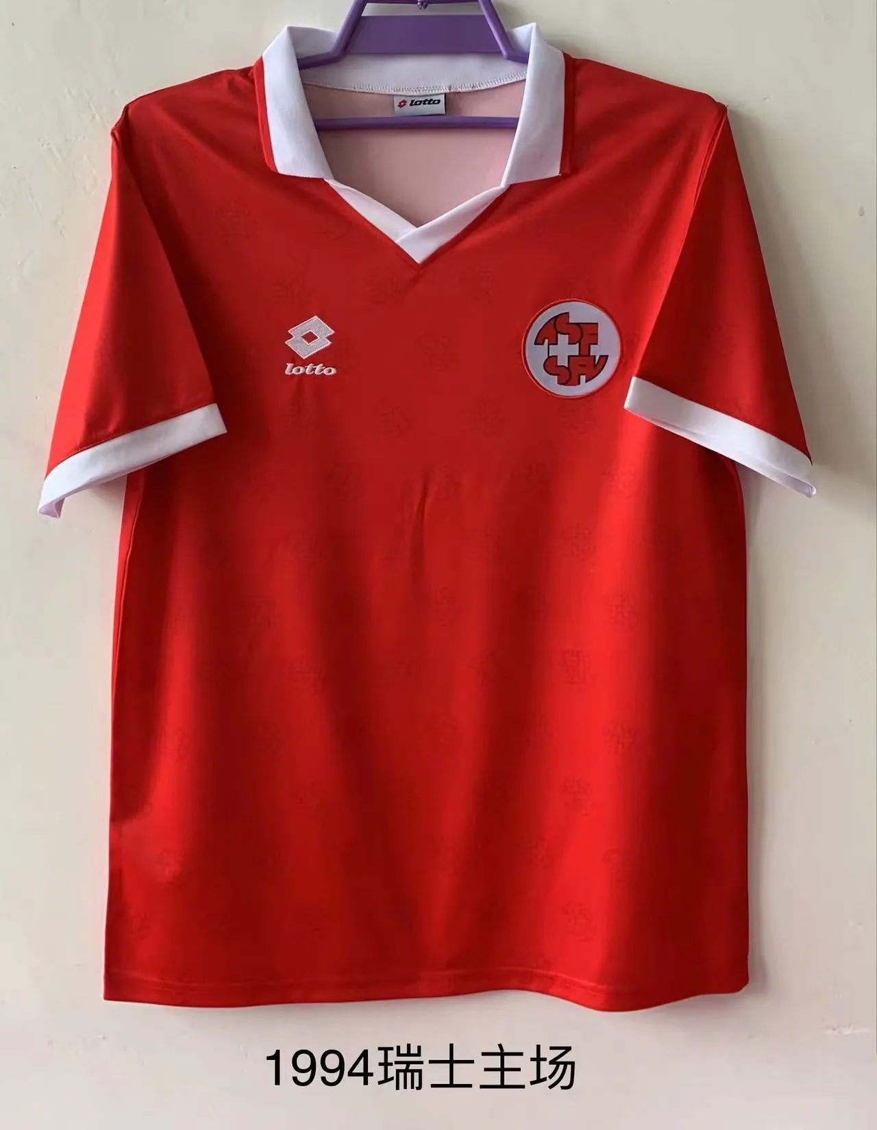 1994 Switzerland home 2