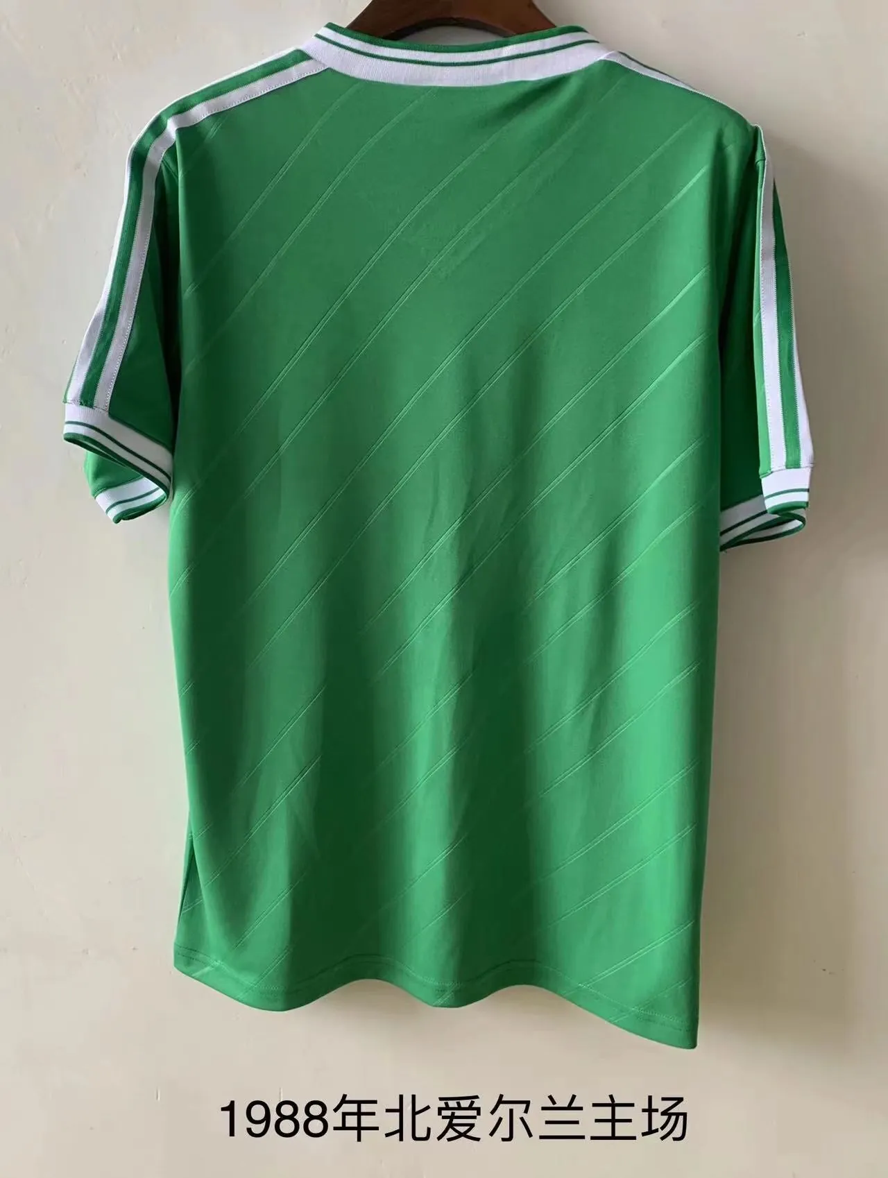 1988 Northern Ireland home 1