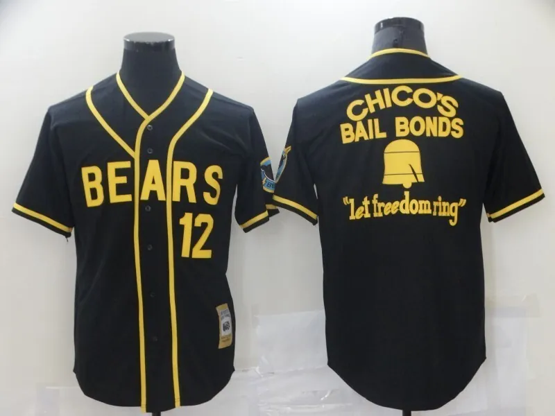 Other MLB Jerseys 1