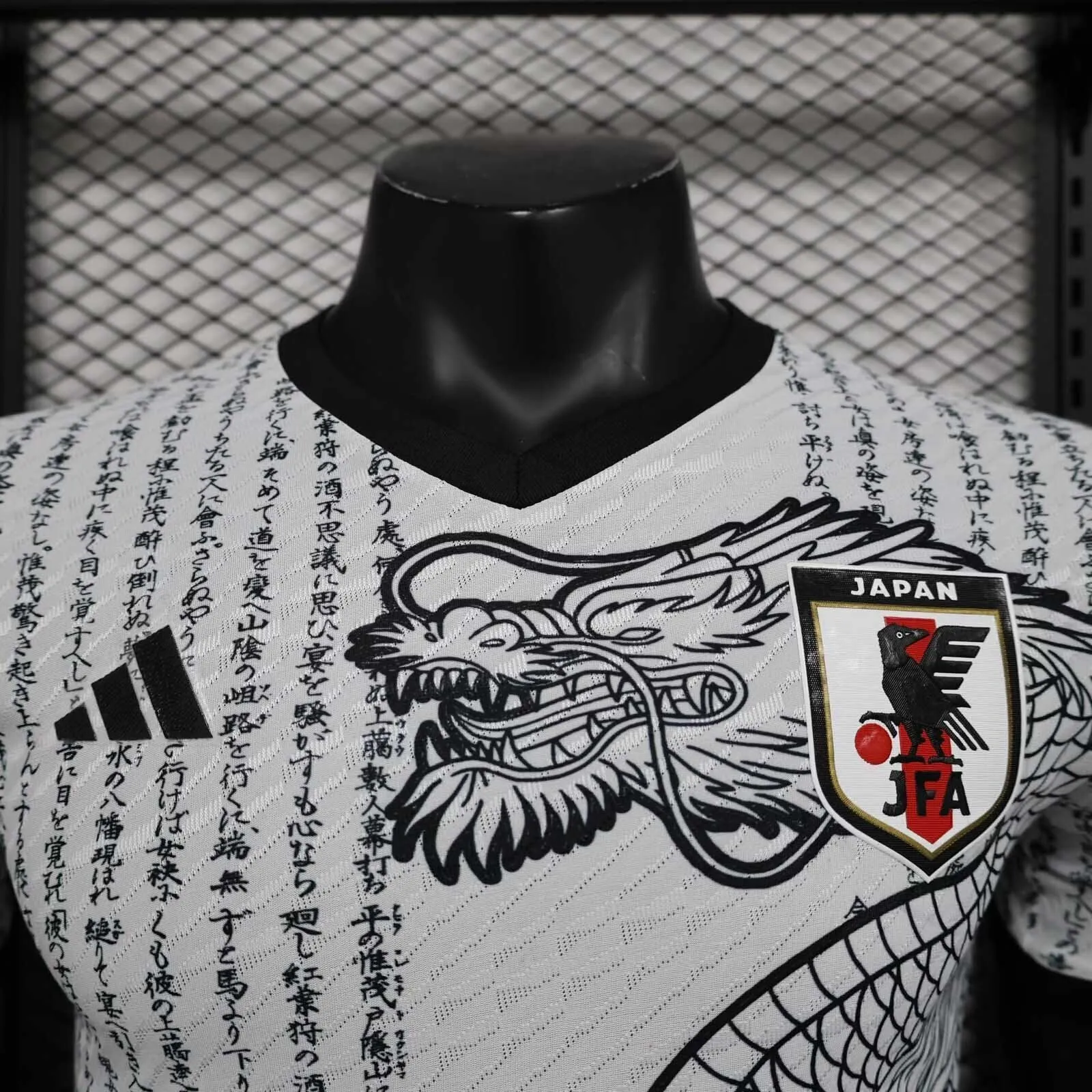 2024 Japan Dragon Legends Special Edition Player Version Shirt AAAAJersey Supplier Yupoo 3