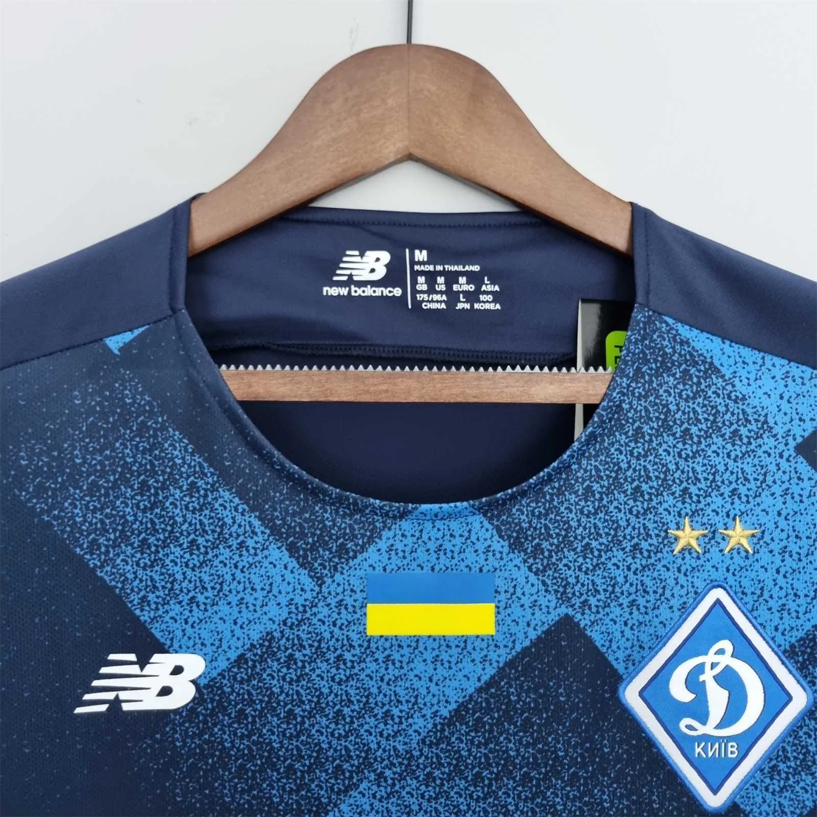 22-23 Dynamo Kyiv away 2