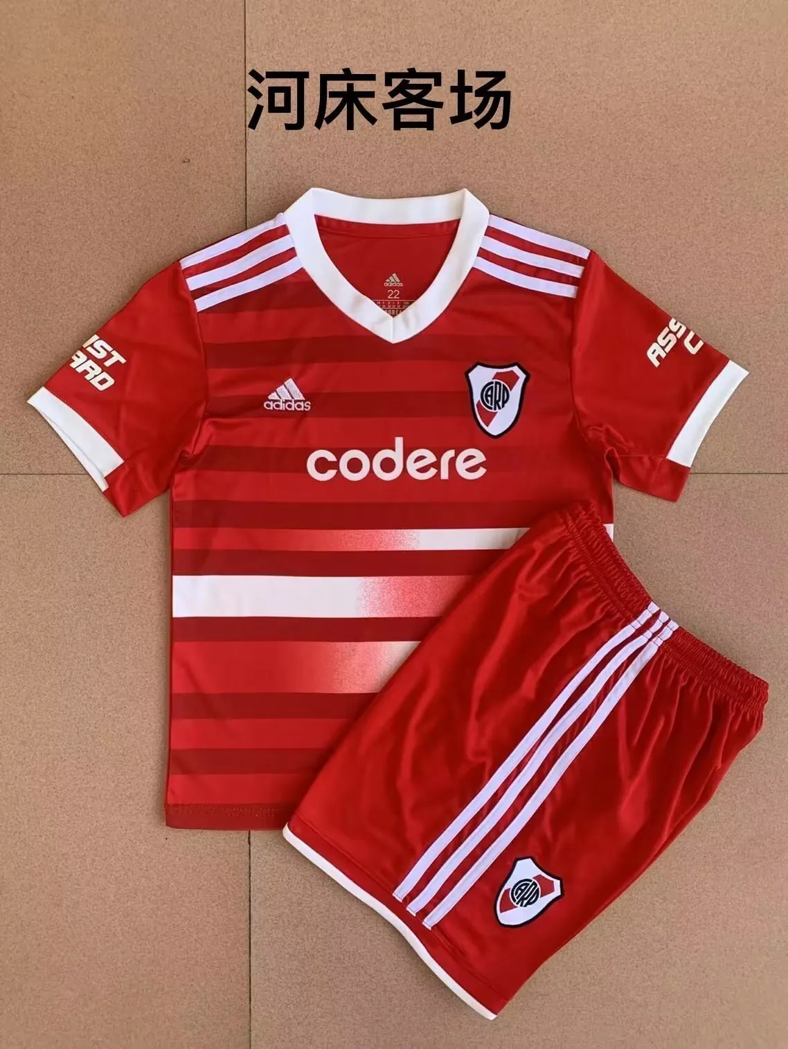 River Plate 3