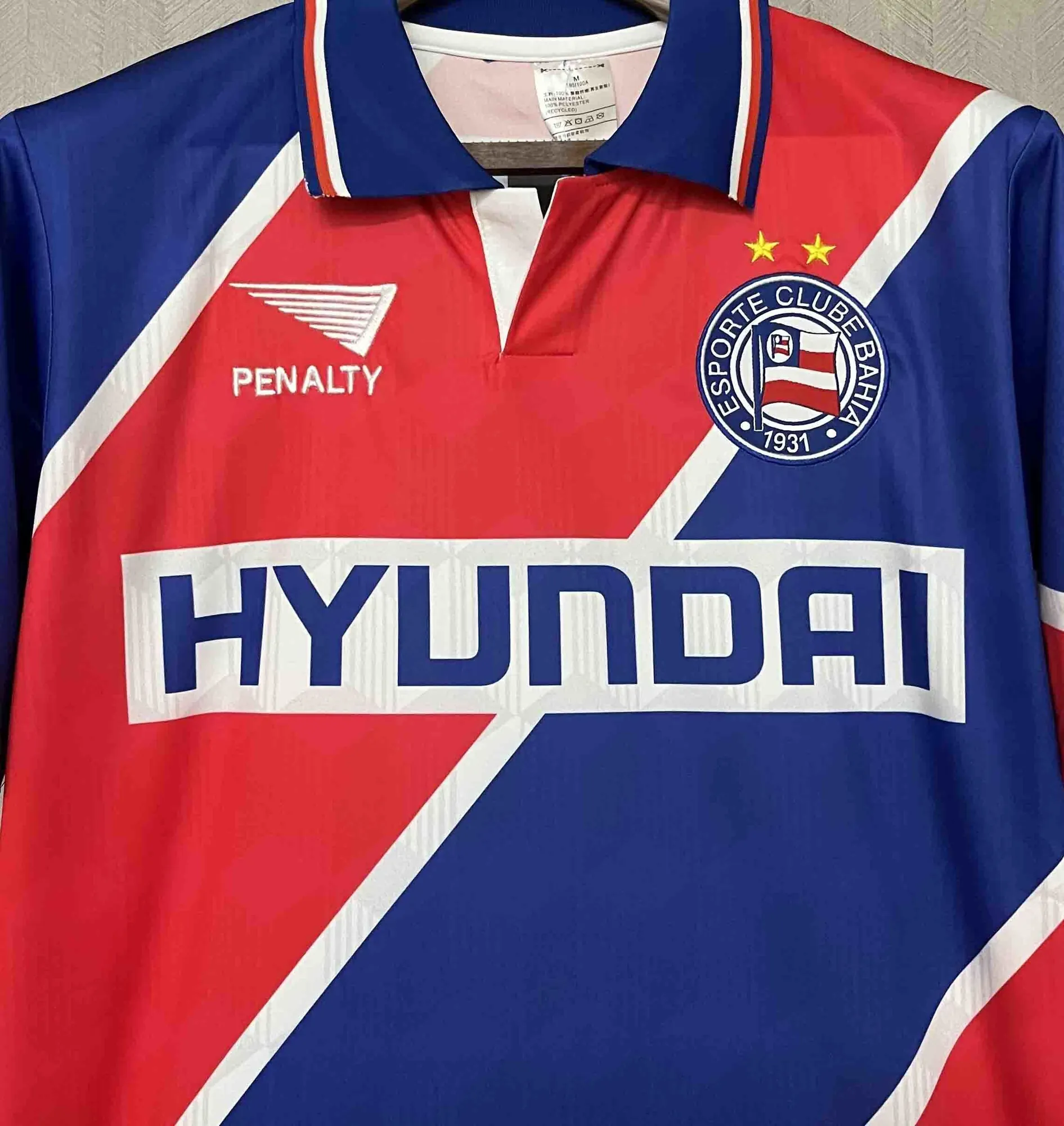 96-97 Bahia Away Retro Kit Vintage Shirt AAAAJersey Supplier Yupoo 5