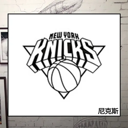 New York Knicks 1