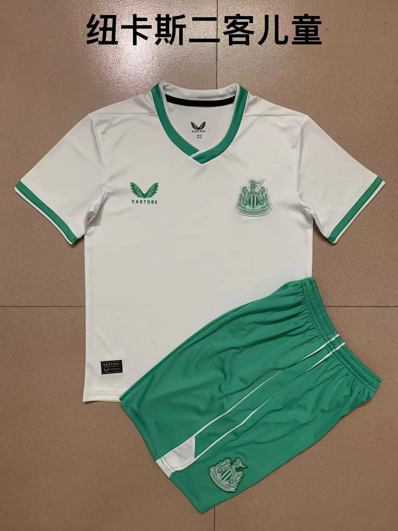 Newcastle 11