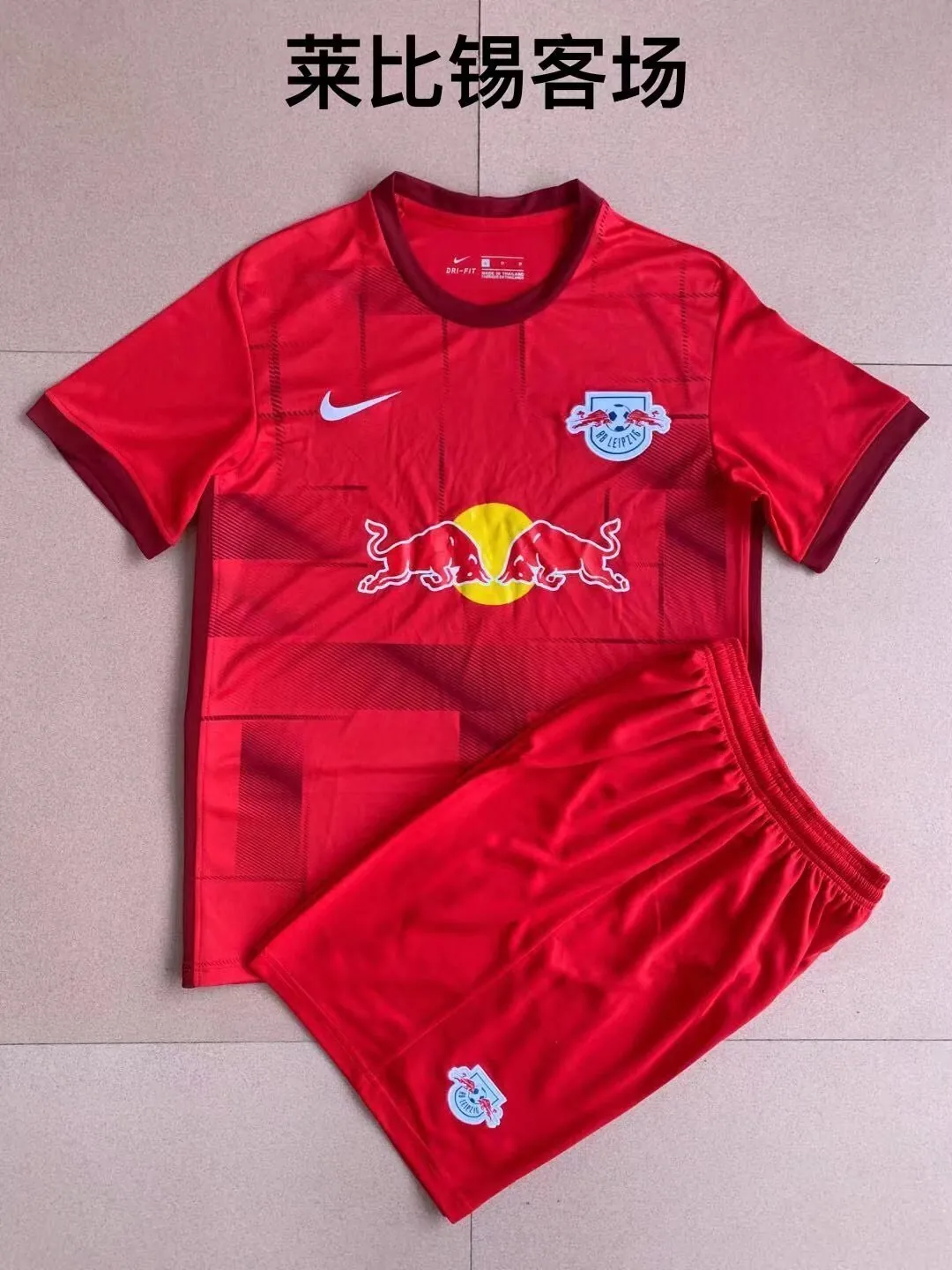 RB Leipzig 5