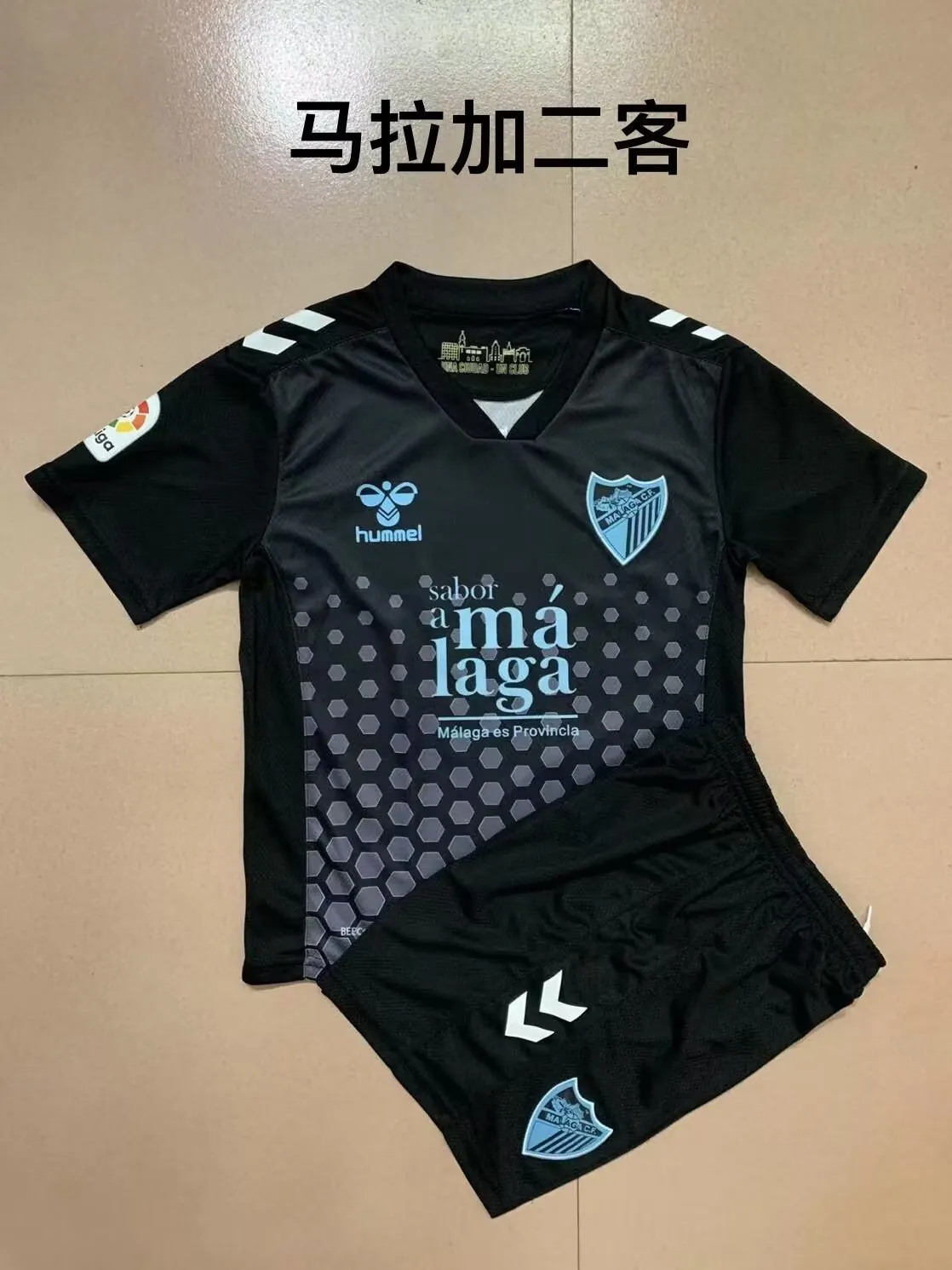 Malaga 2