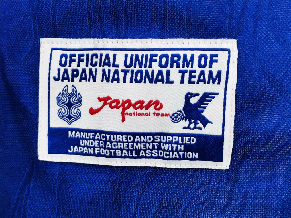 98-99 Japan home long sleeve 7