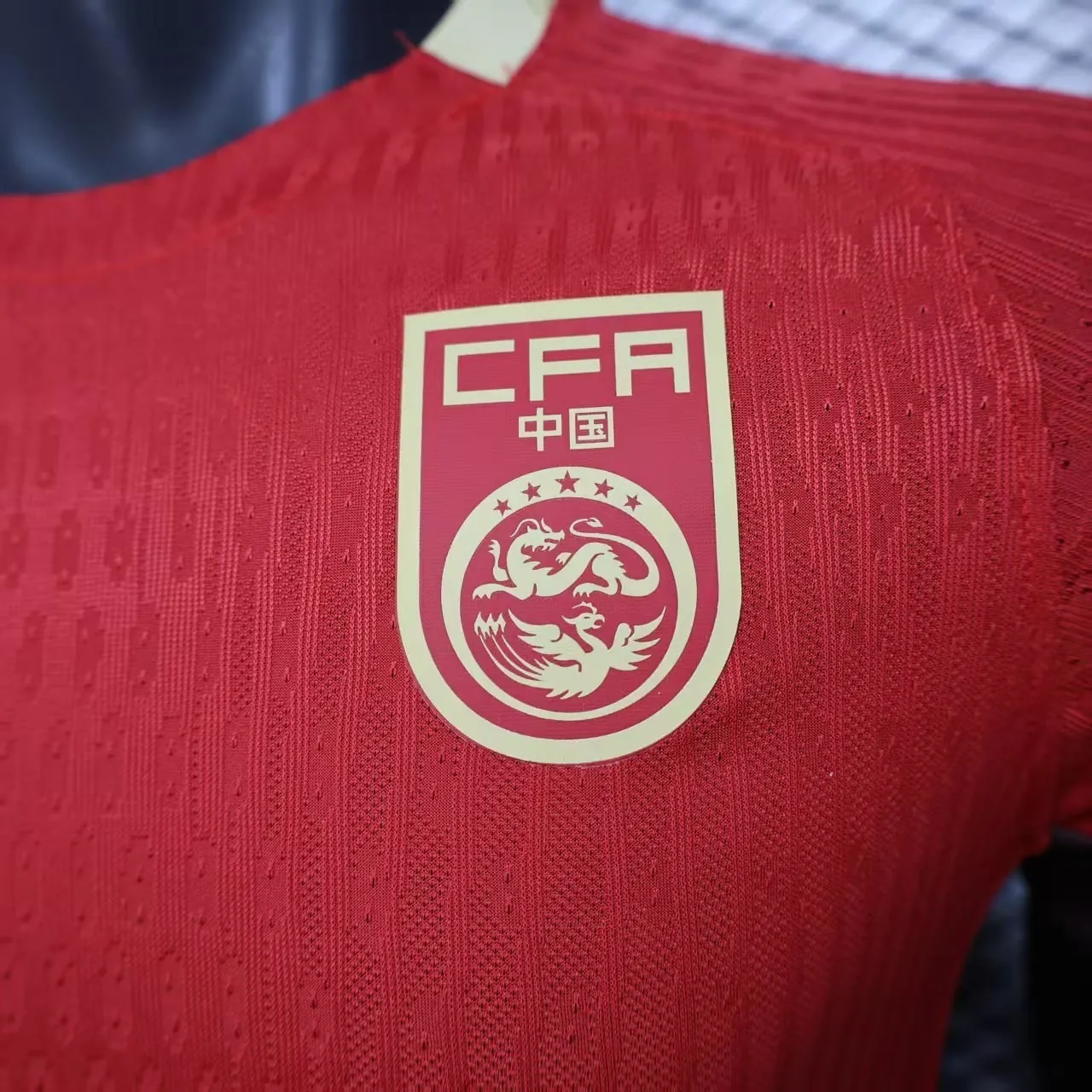 2025 China Home Kit Player Version Shirt Sino AAAAJersey Supply Yupoo 2