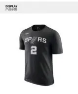 Basketball cotton t-shirt 57