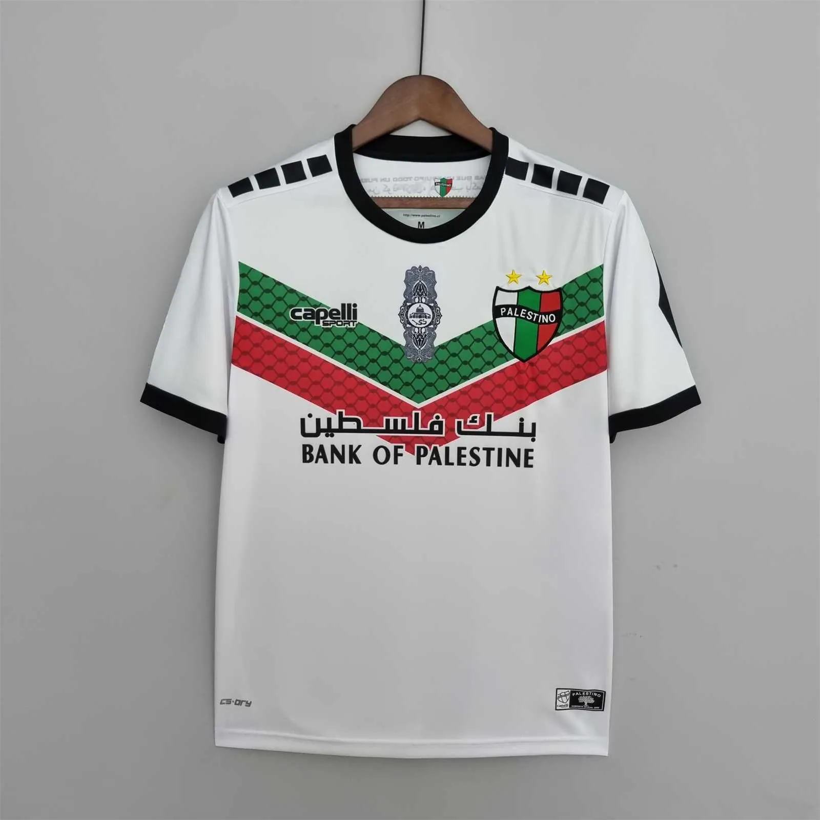 22-23 Palestino third away 9