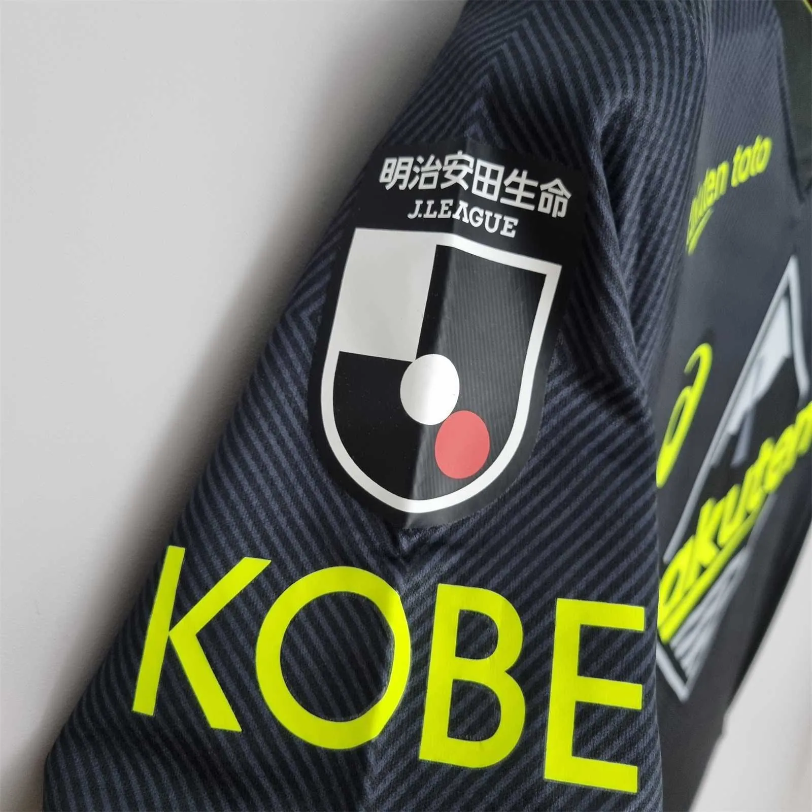 22-23 Vissel Kobe third away 2