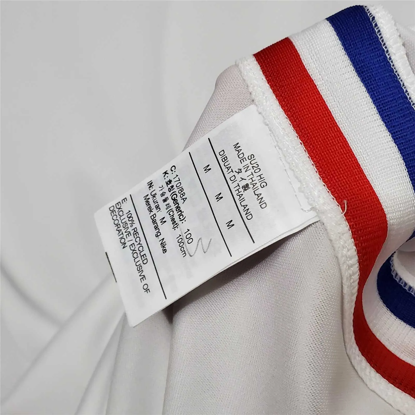 2020 France away 13