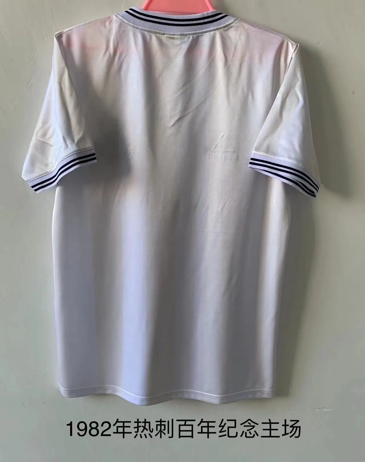 82-83 Tottenham Hotspur home Centennial Edition 1