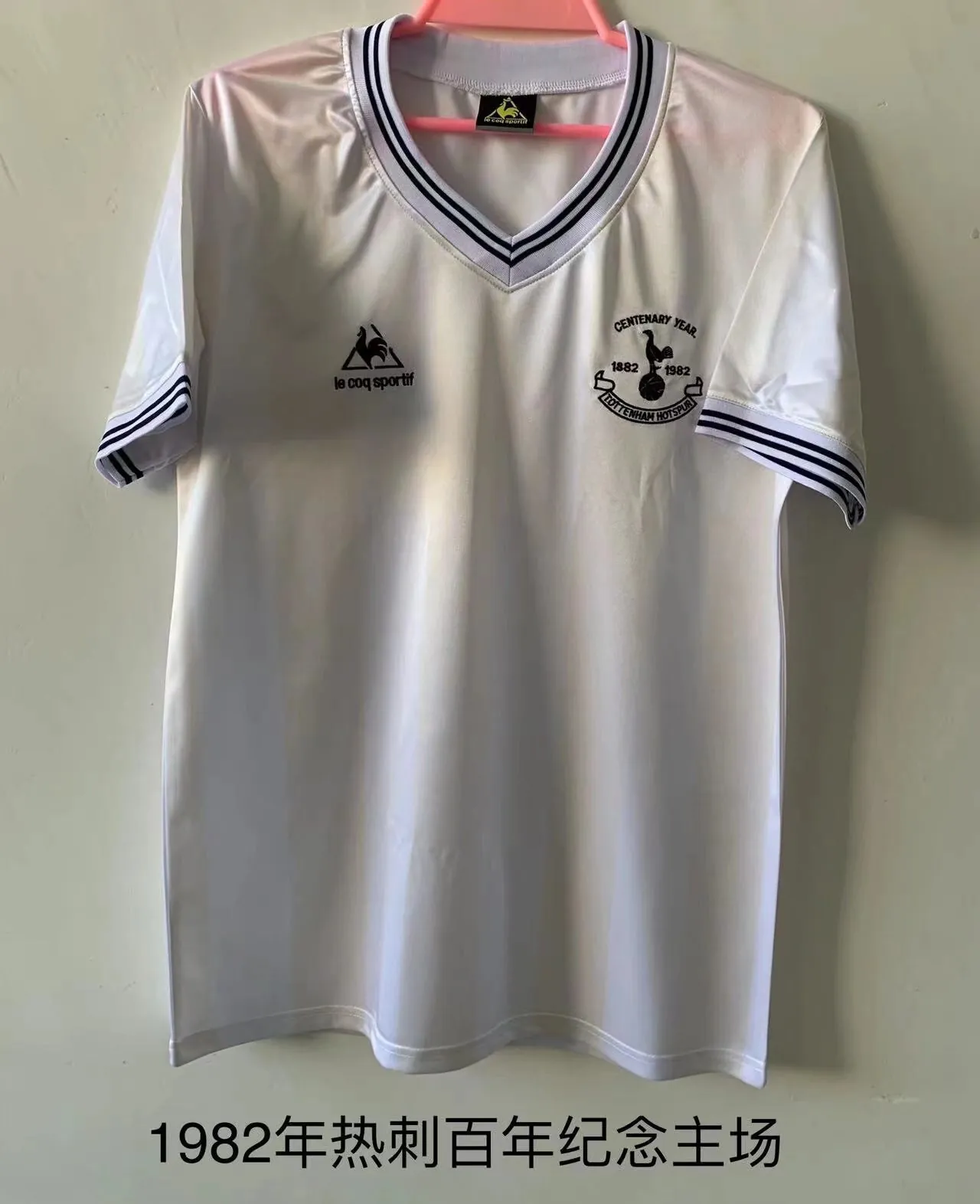 82-83 Tottenham Hotspur home Centennial Edition 2