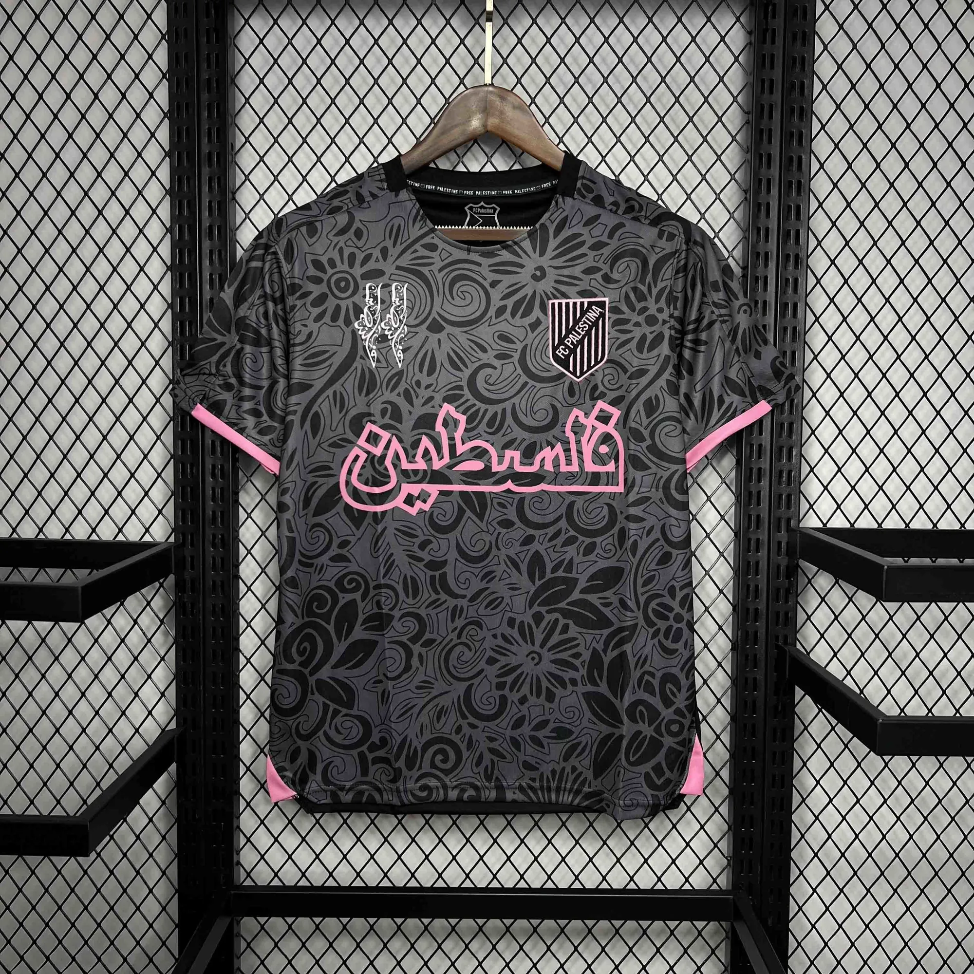 2024 Palestina Training Black Kit Football Apparel AAAAJersey Wholesale Yupoo 5