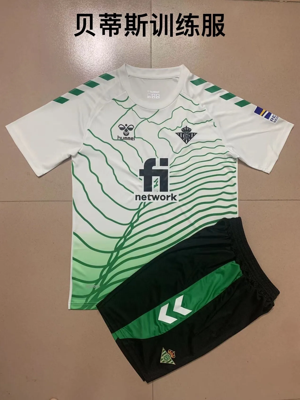 Real Betis 4