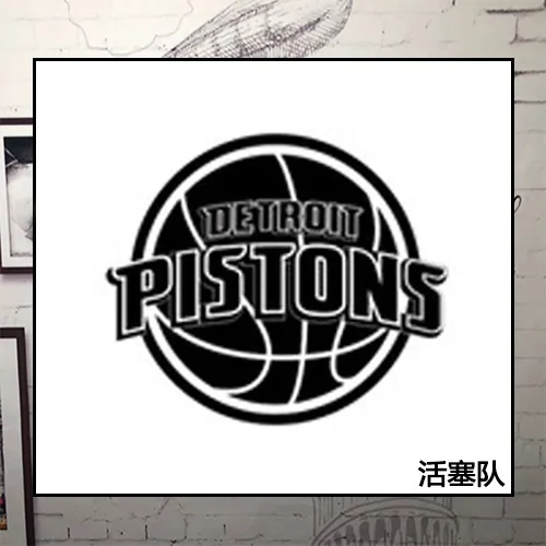 Detroit Pistons 1