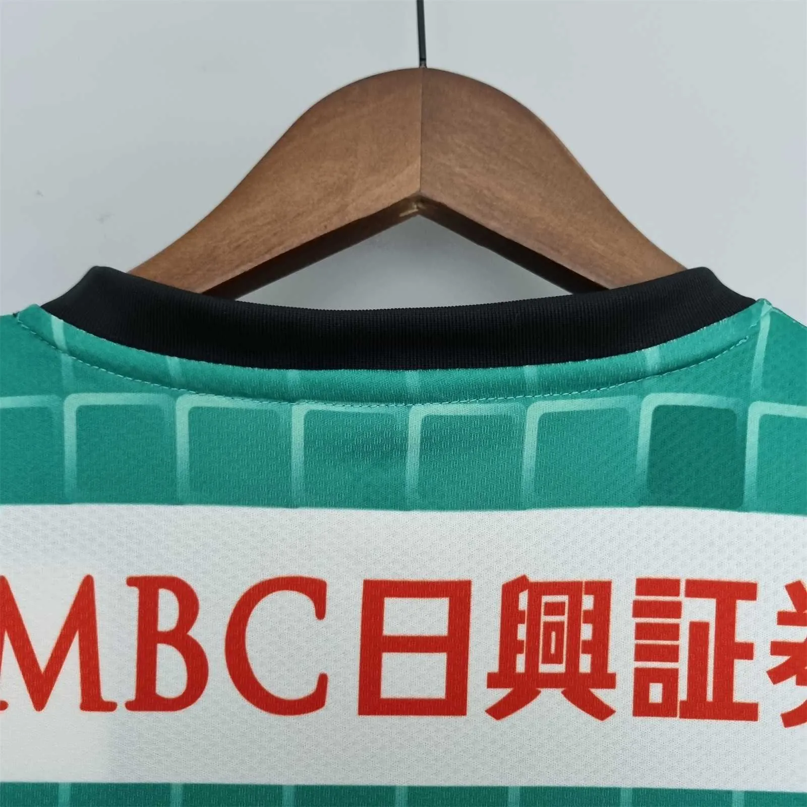 22-23 Kawasaki Frontale third away 5