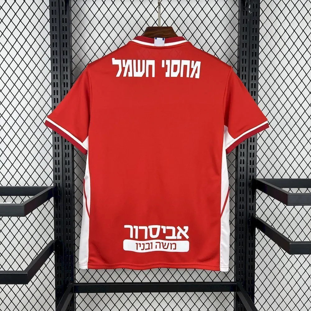 25-26 Hapoel Beer-Sheva Home Kit Soccer T-Shirt AAAAJersey Wholesale Yupoo 2