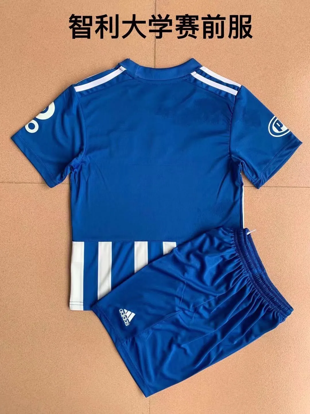22-23 University of Chile Pre-match uniform 1