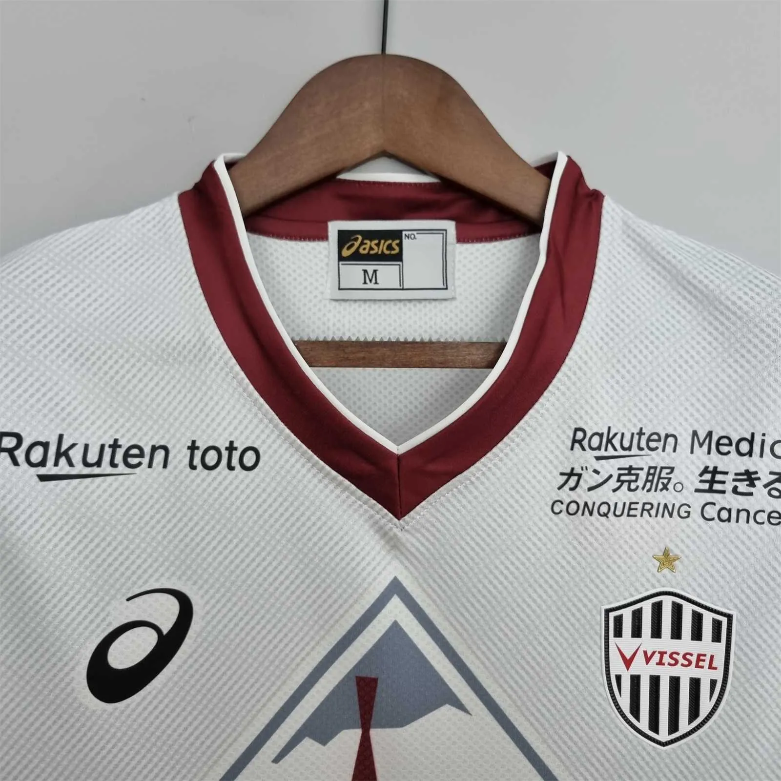 22-23 Vissel Kobe away 2