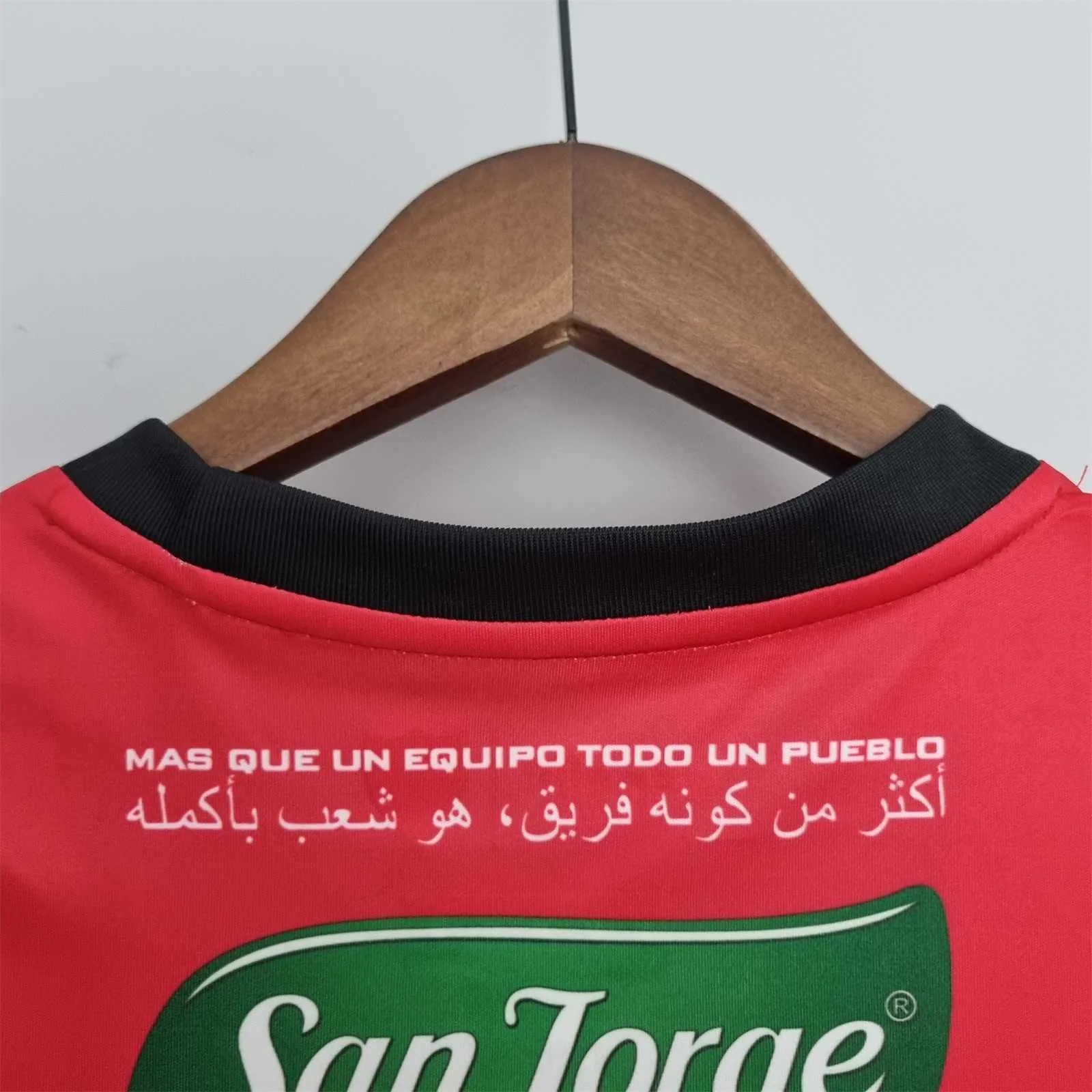 22-23 Palestino third away1684416667000 5