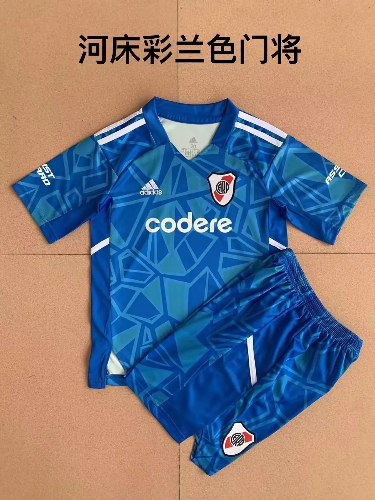 River Plate 4