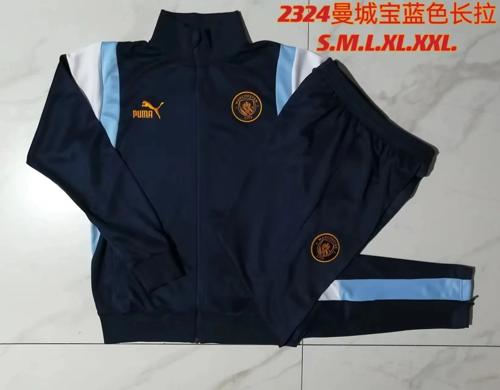 23-24 Manchester City Jackets Yupoo 2
