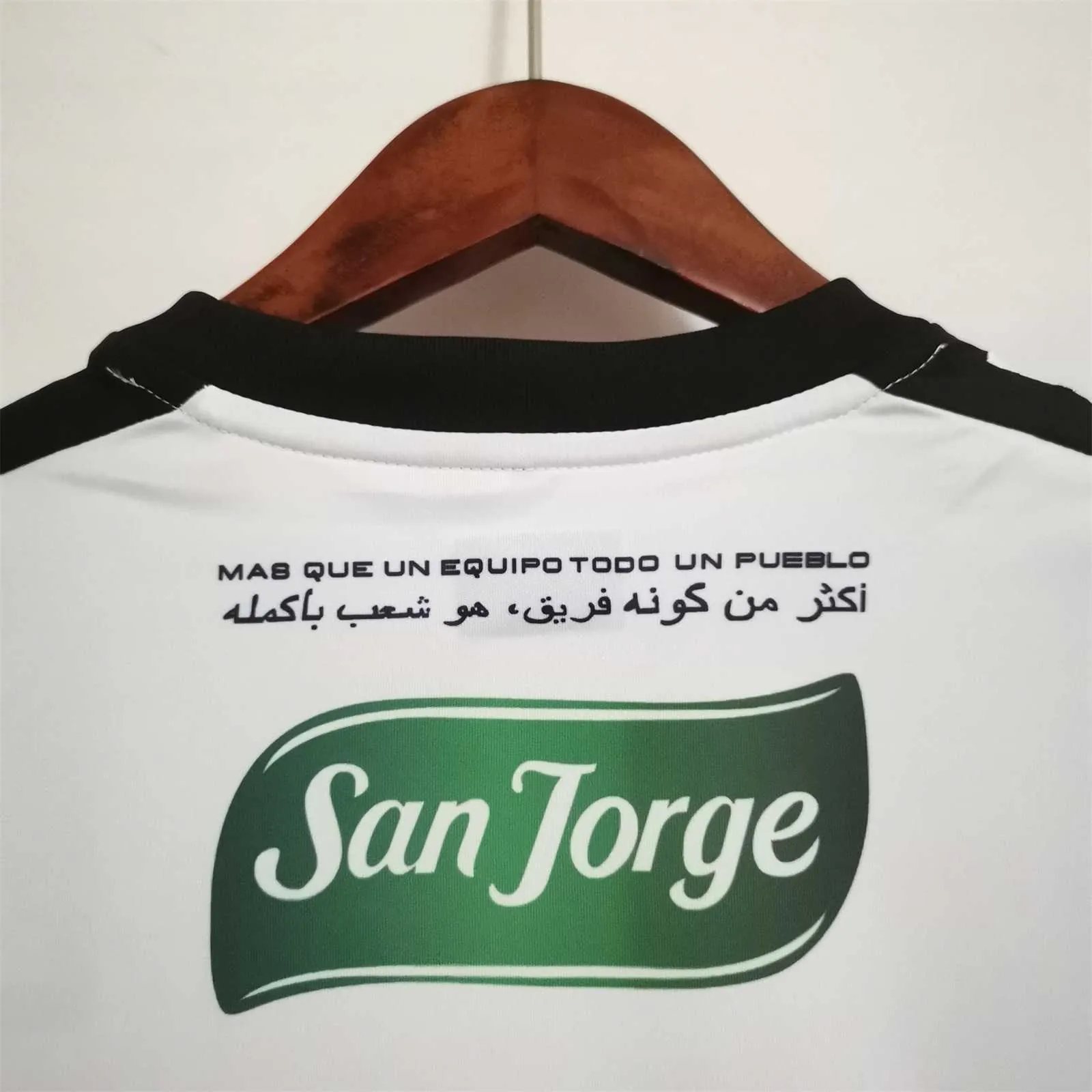 22-23 Palestino home 6
