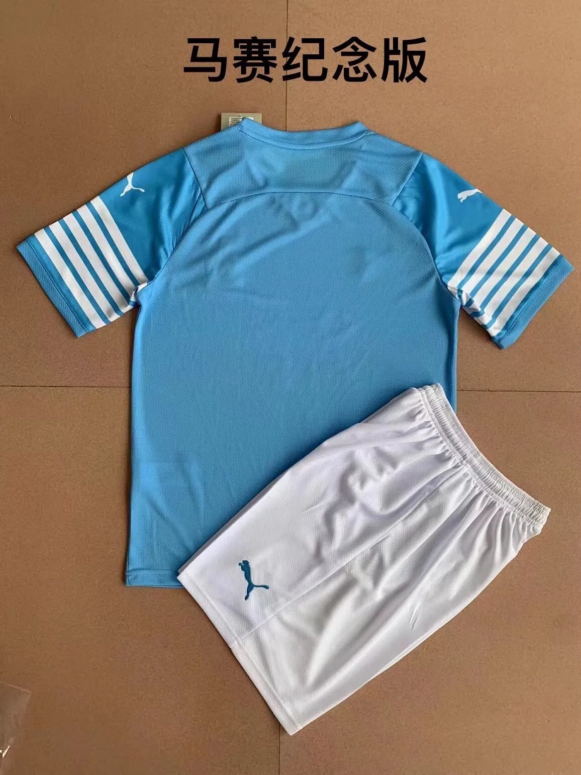 Marseille 4
