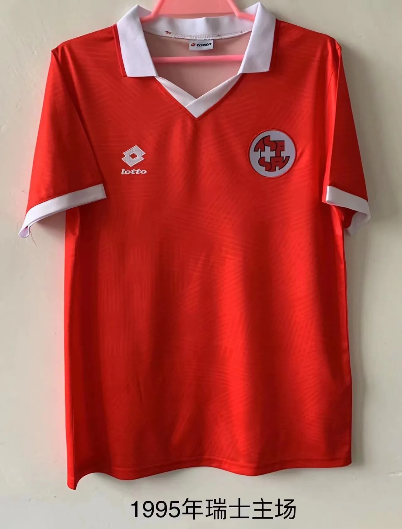 1995 Switzerland home 2