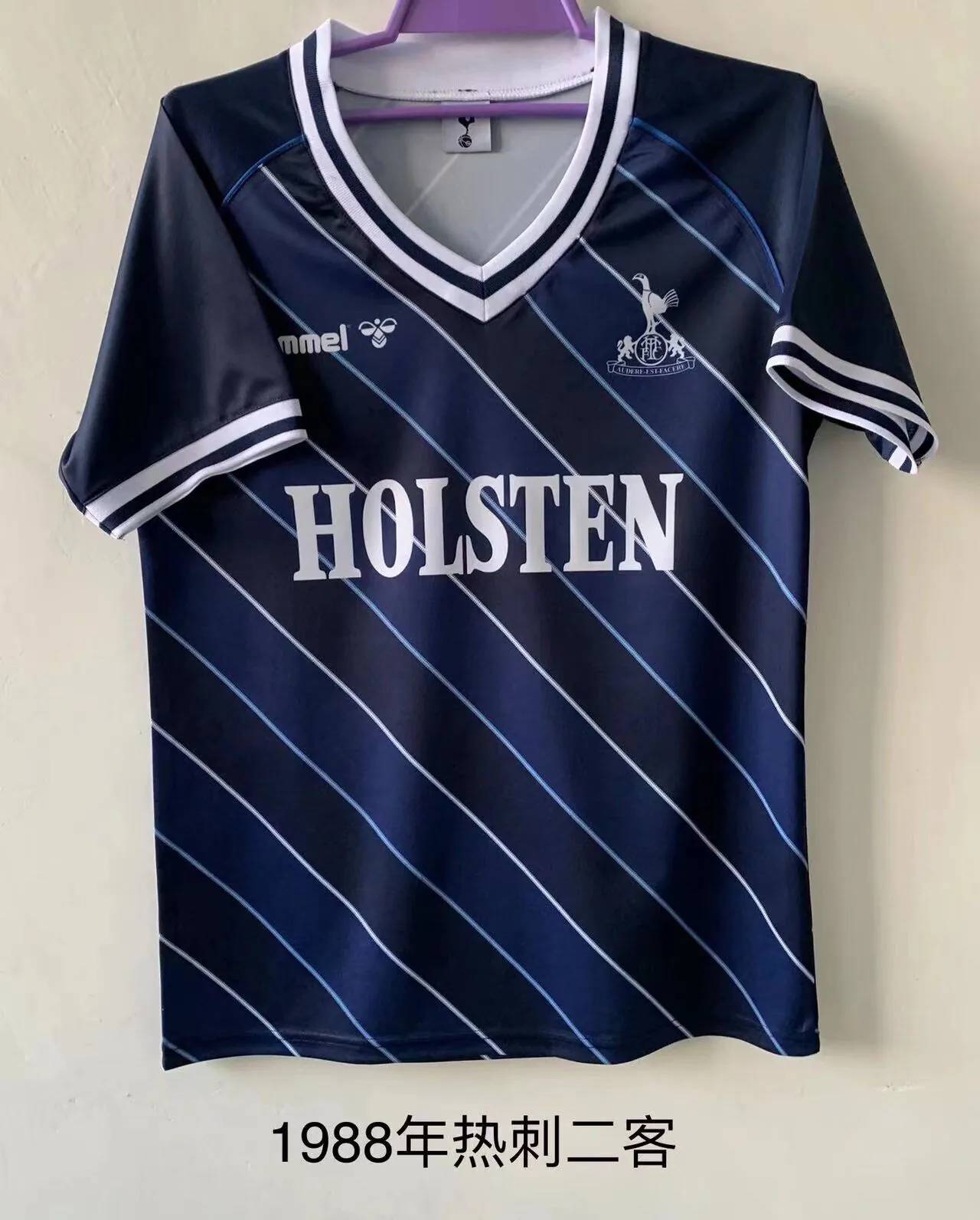 88-89 Tottenham Hotspur third away 2